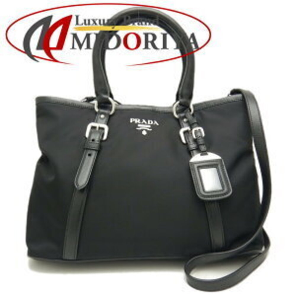 PRADA Tote Bag Leather Nero Black